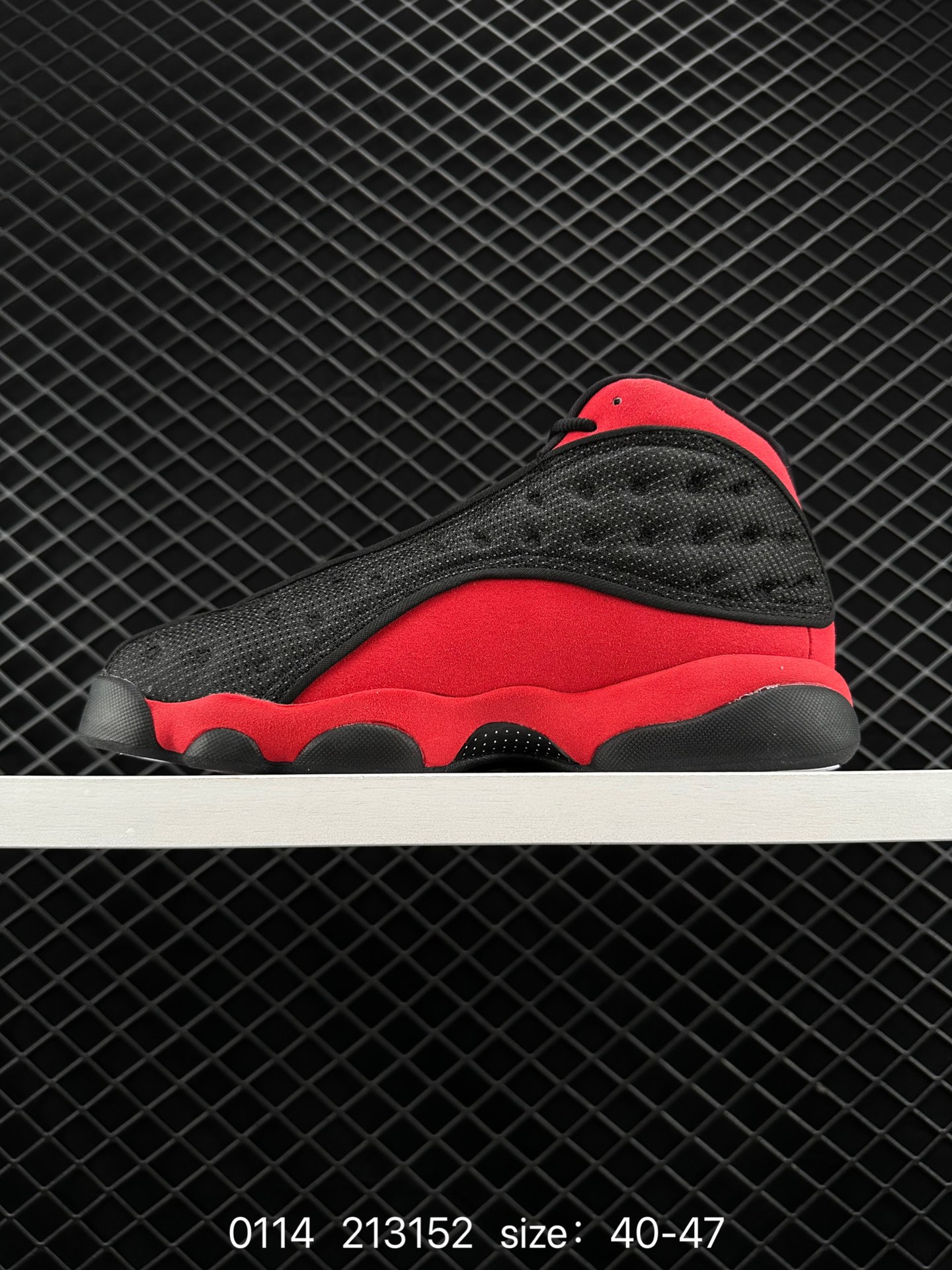 Air Jordan 13 XIII”Obsidian Powder Blue“